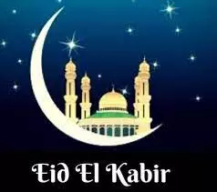 COVID-19: NCDC issues public health advisory for Eid-el-Kabir