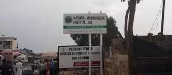 Orthopaedic Hospital Jos gets approval to recruit 204 staff – MD