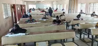 JUPEB: No mock examination for candidates