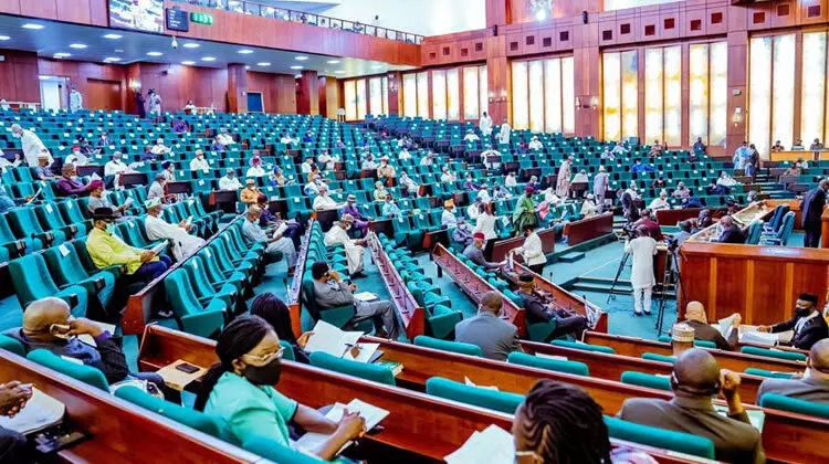 Reps to investigate financial activities in S/South universities