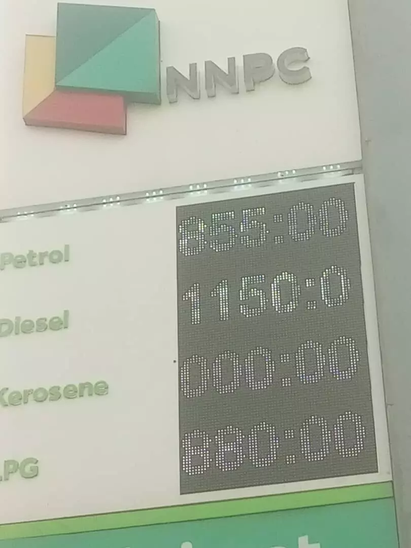 NNPCL raises petrol price to N855 per litre