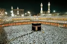 Tour operators suspend 2025 hajj activities indefinitely