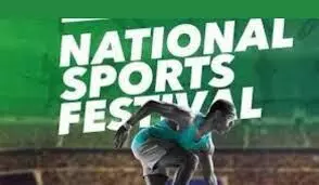 Enugu State to host 2026 National Sports Festival