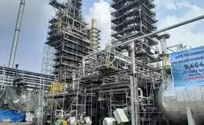 News flash: Port Harcourt refinery begins operation