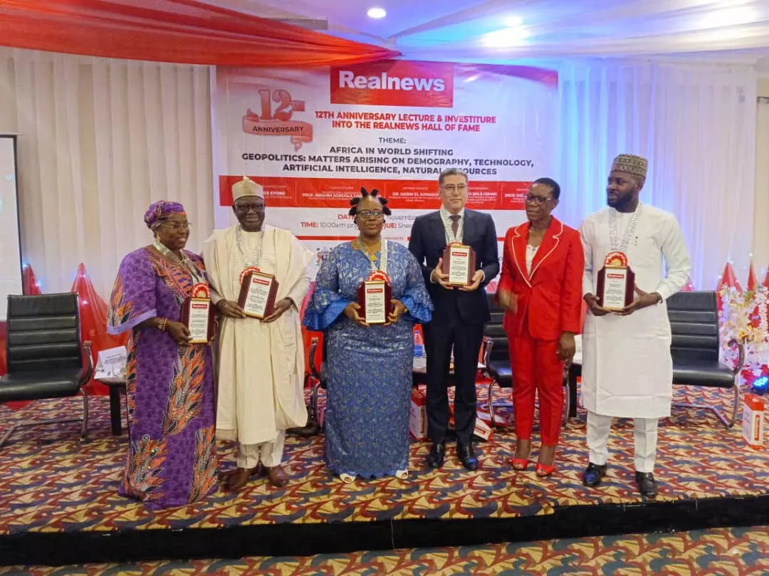 Prof. Gambari, Eyong, others inducted into Realnews Hall of Fame