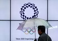 Olympics: Most Japanese don’t want foreign fans